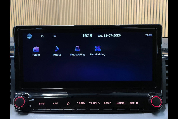 Kia Ceed Sportswagon 1.6 GDI PHEV DynamicPlusLine GT|AFN.TREKHAAK|LEDER|ACC|CAMERA|CARPLAY|STOEL+STUURVERWARMING|1e EIGE|INCL.BTW|