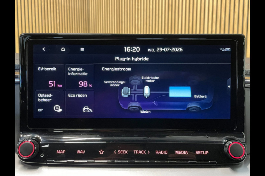 Kia Ceed Sportswagon 1.6 GDI PHEV DynamicPlusLine GT|AFN.TREKHAAK|LEDER|ACC|CAMERA|CARPLAY|STOEL+STUURVERWARMING|1e EIGE|INCL.BTW|