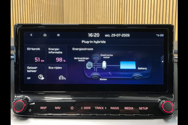 Kia Ceed Sportswagon 1.6 GDI PHEV DynamicPlusLine GT|AFN.TREKHAAK|LEDER|ACC|CAMERA|CARPLAY|STOEL+STUURVERWARMING|1e EIGE|INCL.BTW|
