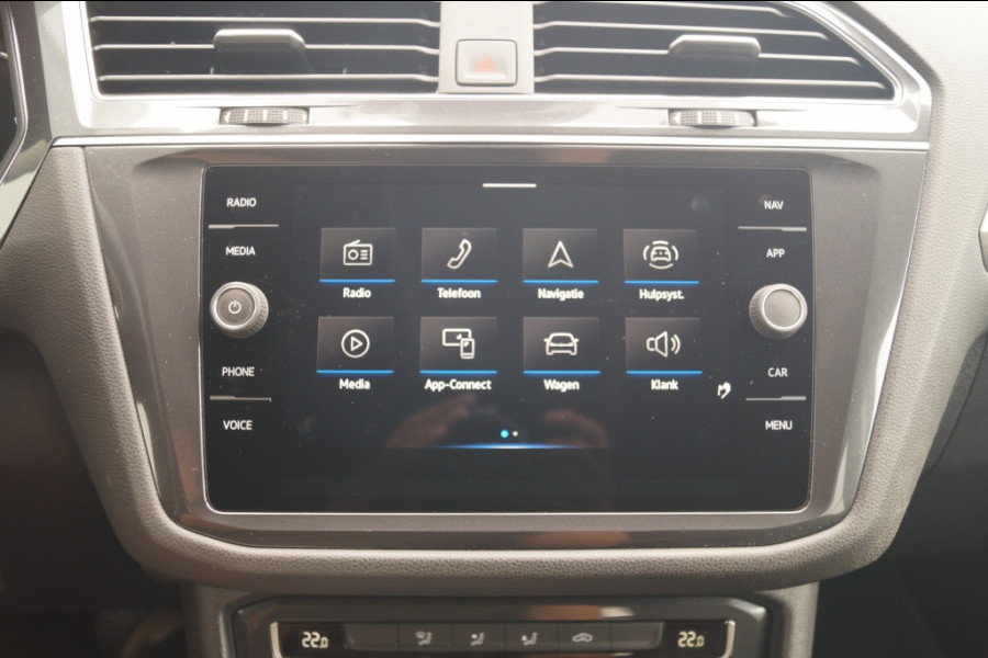 Volkswagen Tiguan Allspace 1.5 TSI 150pk DSG Comfortline Business 7-persoons