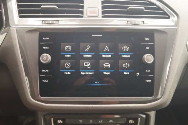 Volkswagen Tiguan Allspace 1.5 TSI 150pk DSG Comfortline Business 7-persoons
