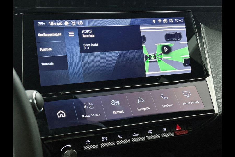 Peugeot 408 1.2 130PK Allure CAMERA | NAVI & CARPLAY | AD-CRUISE