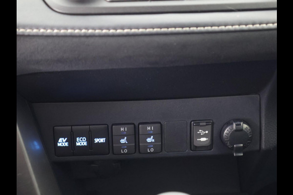 Toyota RAV4 2.5 STYLE HYBRIDE 4-WD SILVERLINE GARANTIE 4-2028* 1650 TREKGEWICHT . GARANTIE TOT 04-2028! . PARKEERSENSOREN VOOR & ACHTER . KEYLESS ENTRY  .