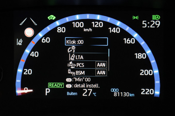 Toyota Yaris Cross 1.5 Hybrid Adventure Winterpakket, Climate, ACC, Camera, Apple Carplay, LED, PDC, 17''