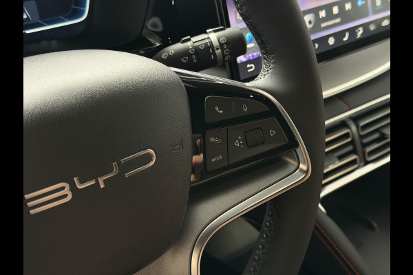 BYD SEAL U 1.5 T DM-i AWD 324PK DESIGN BRUIN LEER Pano Dak Head‑Up 360° Camera Stoel‑/Stuurverwarming Stoelventilatie Infinity Audio 6 JAAR GARANTIE phev