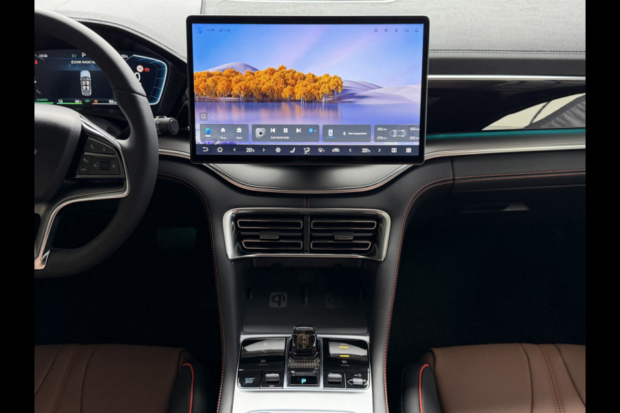 BYD SEAL U 1.5 T DM-i AWD 324PK DESIGN BRUIN LEER Pano Dak Head‑Up 360° Camera Stoel‑/Stuurverwarming Stoelventilatie Infinity Audio 6 JAAR GARANTIE phev