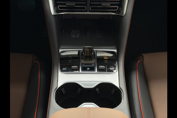 BYD SEAL U 1.5 T DM-i AWD 324PK DESIGN BRUIN LEER Pano Dak Head‑Up 360° Camera Stoel‑/Stuurverwarming Stoelventilatie Infinity Audio 6 JAAR GARANTIE phev