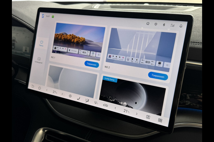 BYD SEAL U 1.5 T DM-i AWD 324PK DESIGN BRUIN LEER Pano Dak Head‑Up 360° Camera Stoel‑/Stuurverwarming Stoelventilatie Infinity Audio 6 JAAR GARANTIE phev