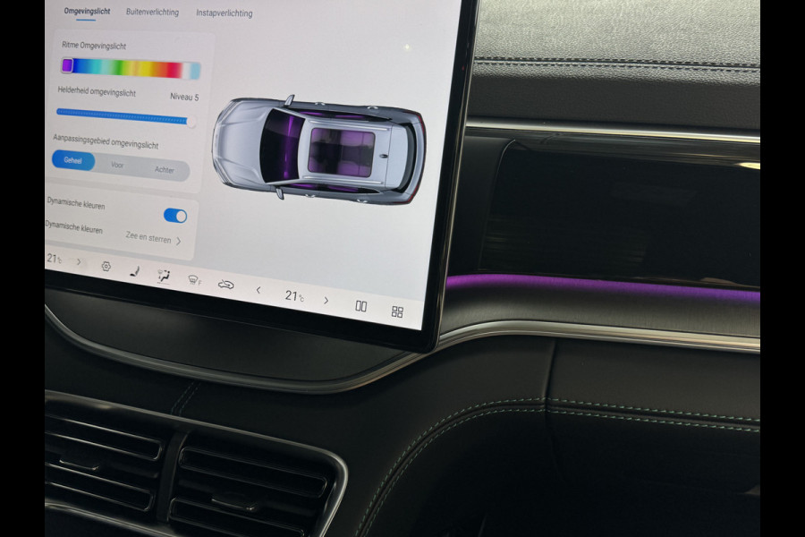 BYD SEAL U 1.5 T DM-i AWD 324PK DESIGN BRUIN LEER Pano Dak Head‑Up 360° Camera Stoel‑/Stuurverwarming Stoelventilatie Infinity Audio 6 JAAR GARANTIE phev