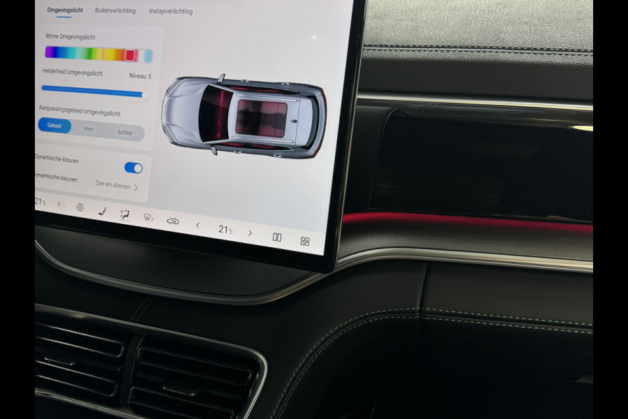 BYD SEAL U 1.5 T DM-i AWD 324PK DESIGN BRUIN LEER Pano Dak Head‑Up 360° Camera Stoel‑/Stuurverwarming Stoelventilatie Infinity Audio 6 JAAR GARANTIE phev