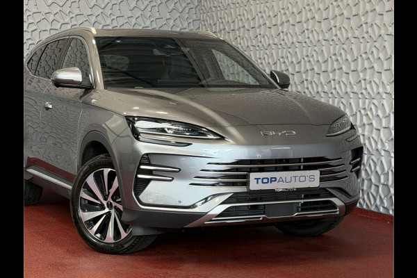 BYD SEAL U 1.5 T DM-i AWD 324PK DESIGN BRUIN LEER Pano Dak Head‑Up 360° Camera Stoel‑/Stuurverwarming Stoelventilatie Infinity Audio 6 JAAR GARANTIE phev