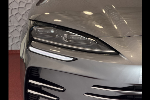 BYD SEAL U 1.5 T DM-i AWD 324PK DESIGN BRUIN LEER Pano Dak Head‑Up 360° Camera Stoel‑/Stuurverwarming Stoelventilatie Infinity Audio 6 JAAR GARANTIE phev