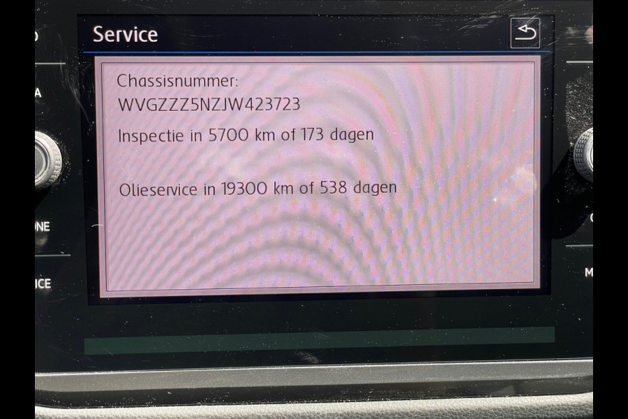 Volkswagen Tiguan 1.4 TSI Comfortline Business|Trekhaak|ACC|Navi|PDC|Apple Carplay|