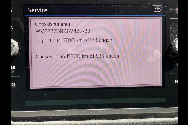 Volkswagen Tiguan 1.4 TSI Comfortline Business|Trekhaak|ACC|Navi|PDC|Apple Carplay|