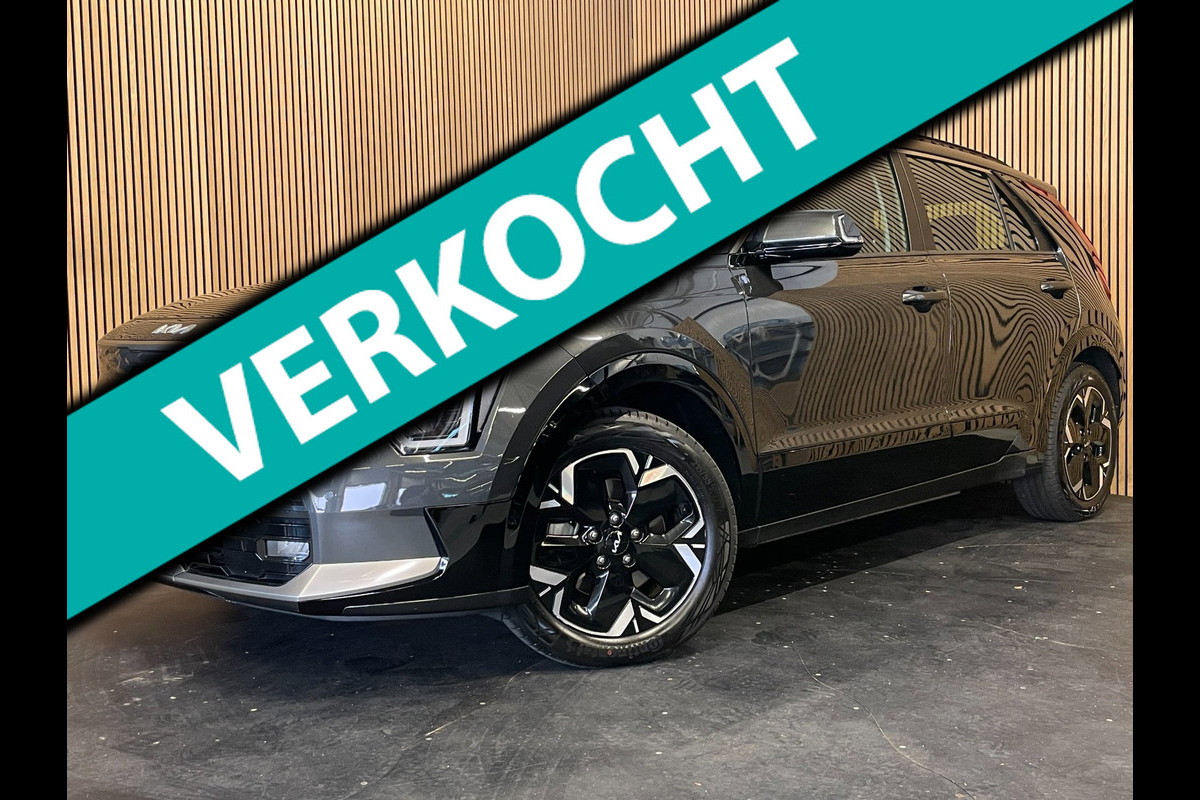 Kia Niro EV DynamicLine 64.8 kWh|100% SOH|DIGITAL COCKPIT|LEDER|ACC|APPLE CARPLAY|CAMERA|CLIMATE+CRUISE CONTROL|ORG.NL|NAP|1e EIG|