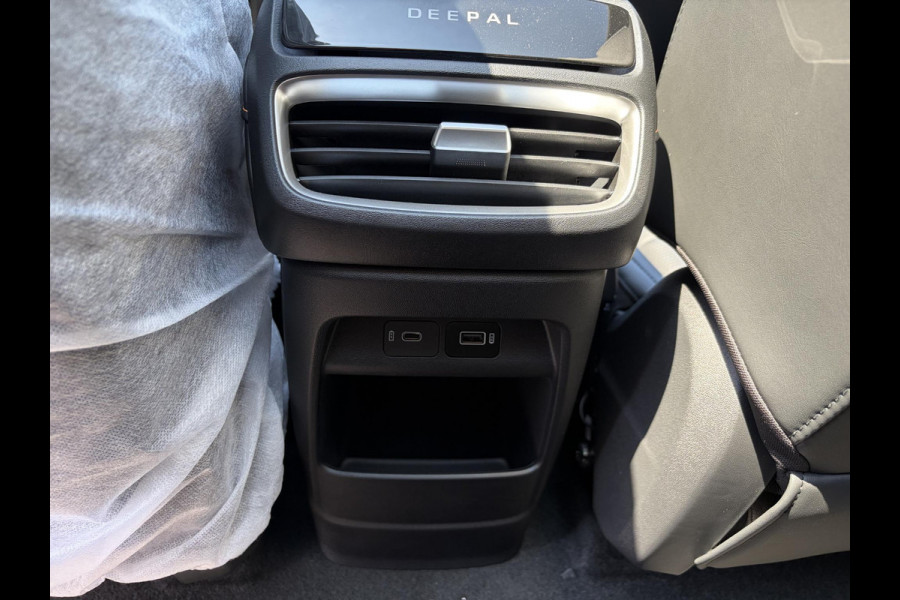 Changan Deepal S05 MAX 200KW | NIEUWSTAAT | PANORAMADAK | 20" LMV | 360° CAMERA | HEAD-UP DISPLAY | LEDEREN BEKLEDING | STOELVERWARMING | FULL OPTIONS | FABRIEKSGARANTIE T/M 2033 |