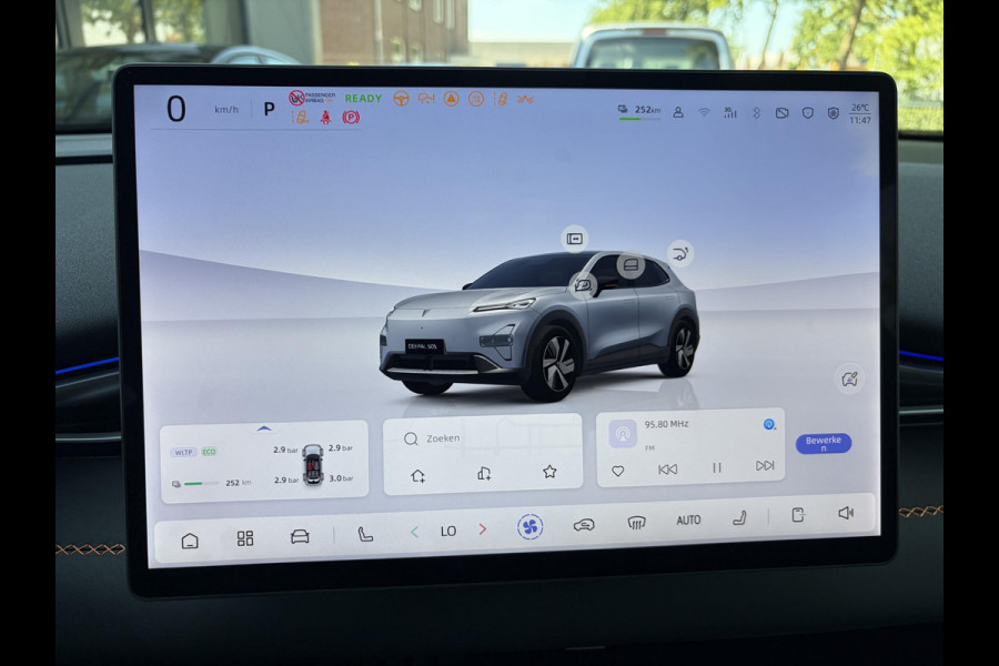 Changan Deepal S05 MAX 200KW | NIEUWSTAAT | PANORAMADAK | 20" LMV | 360° CAMERA | HEAD-UP DISPLAY | LEDEREN BEKLEDING | STOELVERWARMING | FULL OPTIONS | FABRIEKSGARANTIE T/M 2033 |