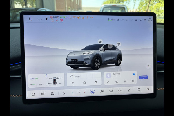 Changan Deepal S05 MAX 200KW | NIEUWSTAAT | PANORAMADAK | 20" LMV | 360° CAMERA | HEAD-UP DISPLAY | LEDEREN BEKLEDING | STOELVERWARMING | FULL OPTIONS | FABRIEKSGARANTIE T/M 2033 |