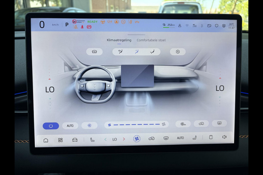 Changan Deepal S05 MAX 200KW | NIEUWSTAAT | PANORAMADAK | 20" LMV | 360° CAMERA | HEAD-UP DISPLAY | LEDEREN BEKLEDING | STOELVERWARMING | FULL OPTIONS | FABRIEKSGARANTIE T/M 2033 |