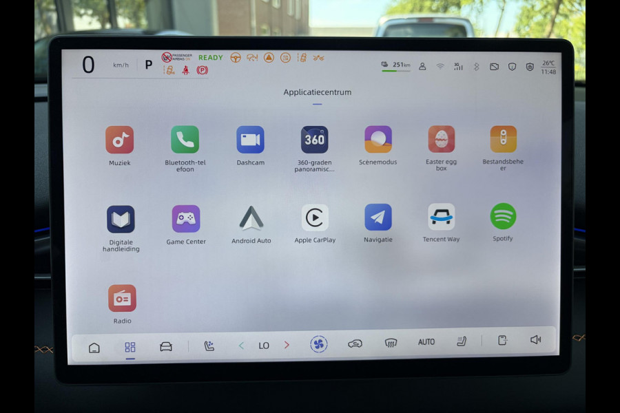 Changan Deepal S05 MAX 200KW | NIEUWSTAAT | PANORAMADAK | 20" LMV | 360° CAMERA | HEAD-UP DISPLAY | LEDEREN BEKLEDING | STOELVERWARMING | FULL OPTIONS | FABRIEKSGARANTIE T/M 2033 |