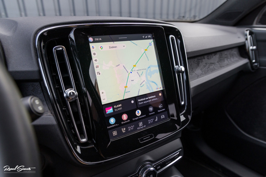 Volvo XC40 Single Motor Extended Range Plus 82 kWh | Adaptieve cruise | Blis | Full LED |