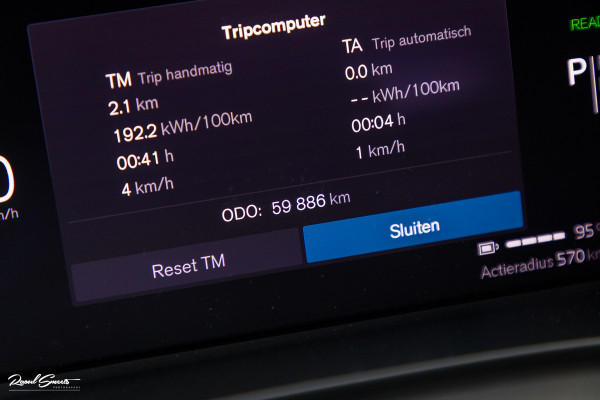 Volvo XC40 Single Motor Extended Range Plus 82 kWh | Adaptieve cruise | Blis | Full LED |