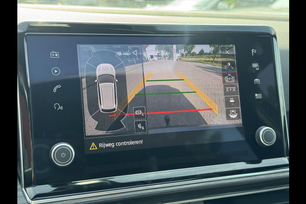 Seat Tarraco 1.5 TSI Xcellence 7p. | Trekhaak 1800kg! | Technology Pack | Upgrade Winter Pack | Pano | Elektrisch Schuif/Kantel Dak | V+A stoelen verwarmd | Camera | Navi |