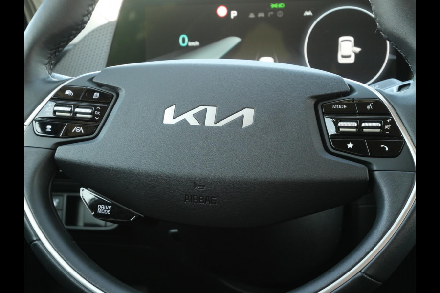 Kia Ev6 Plus AWD 77.4 kWh | 325 PK | SOH 95,6% | Trekhaak | Stoel verkoeling |