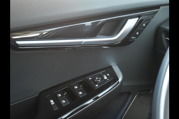 Kia Ev6 Plus AWD 77.4 kWh | 325 PK | SOH 95,6% | Trekhaak | Stoel verkoeling |