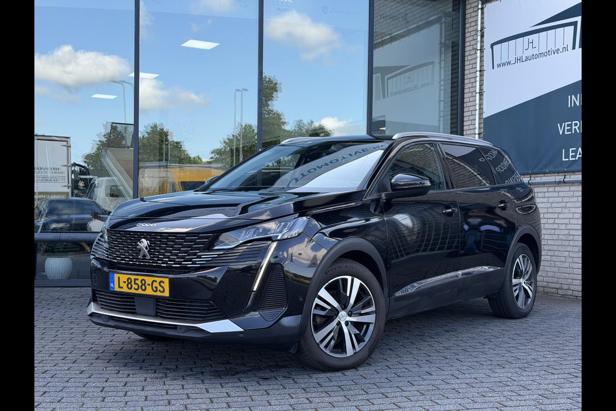 Peugeot 5008 1.2 FACELIFT*NAVI*CAM*HAAK*CRUISE*ECC*CARPLAY*7PER