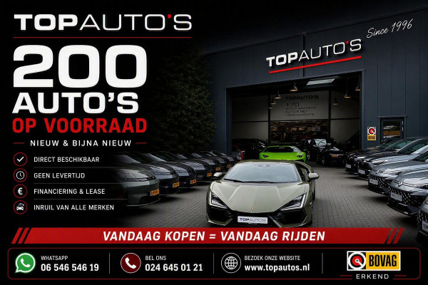 GEELY E5 Pro+ 68 kWh | 450 km WLTP | 8 Jaar Garantie | 19" LMV | 360° Camera | Warmtepomp | Leder | Blind Spot