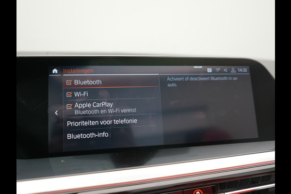 BMW Z4 Roadster M40i M Sport 340pk Dealer O.H. | Adaptive Cruise | Camera | Harman / Kardon | Lederen Sportstoelen Memory & Verwarmd | Adaptief Onderstel | Sfeerverlichting | Stuur Verwarmd | 19"L.M | Apple Carplay | Virtual | Navigatie |