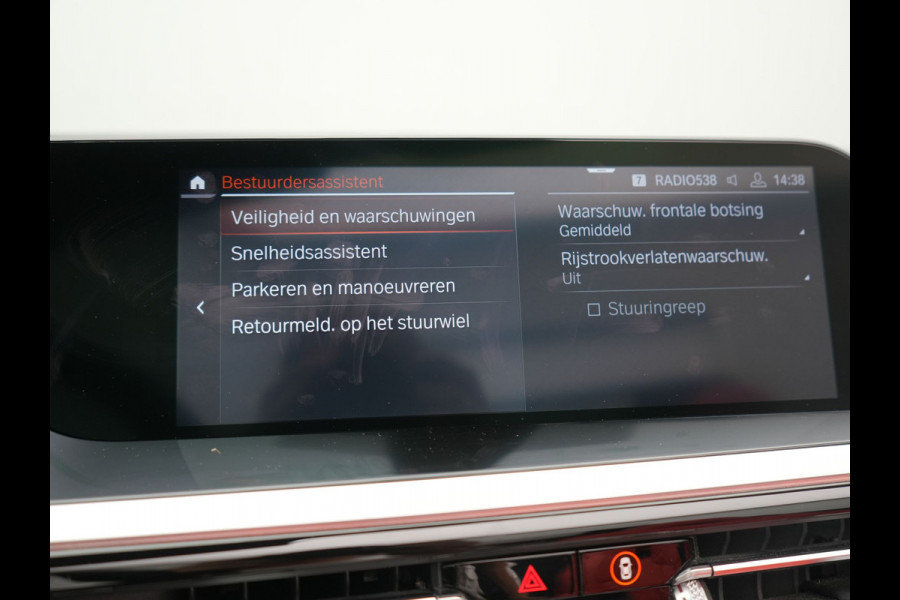 BMW Z4 Roadster M40i M Sport 340pk Dealer O.H. | Adaptive Cruise | Camera | Harman / Kardon | Lederen Sportstoelen Memory & Verwarmd | Adaptief Onderstel | Sfeerverlichting | Stuur Verwarmd | 19"L.M | Apple Carplay | Virtual | Navigatie |