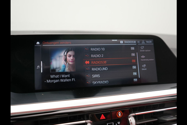 BMW Z4 Roadster M40i M Sport 340pk Dealer O.H. | Adaptive Cruise | Camera | Harman / Kardon | Lederen Sportstoelen Memory & Verwarmd | Adaptief Onderstel | Sfeerverlichting | Stuur Verwarmd | 19"L.M | Apple Carplay | Virtual | Navigatie |