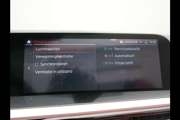 BMW Z4 Roadster M40i M Sport 340pk Dealer O.H. | Adaptive Cruise | Camera | Harman / Kardon | Lederen Sportstoelen Memory & Verwarmd | Adaptief Onderstel | Sfeerverlichting | Stuur Verwarmd | 19"L.M | Apple Carplay | Virtual | Navigatie |