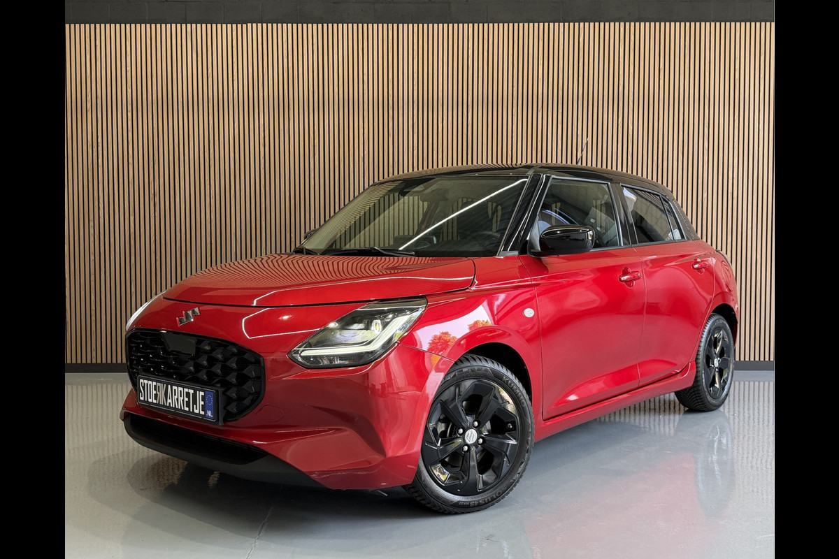 Suzuki Swift 1.2 Style Smart Hybrid | Navi | 16" | ACC | Dodehoek | Camera | Carplay | Led |