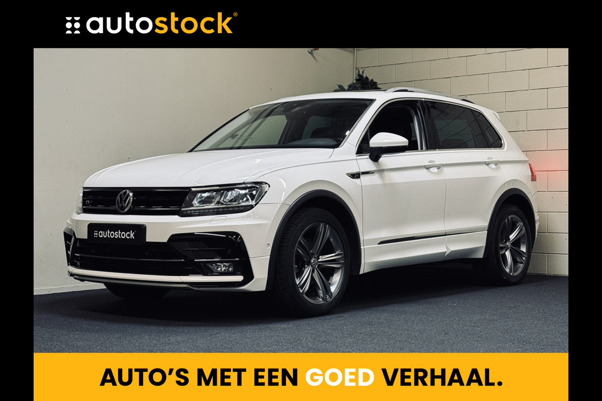Volkswagen Tiguan 1.5 TSI ACT Highline R-Line | Panorama | Leder | Trekhaak