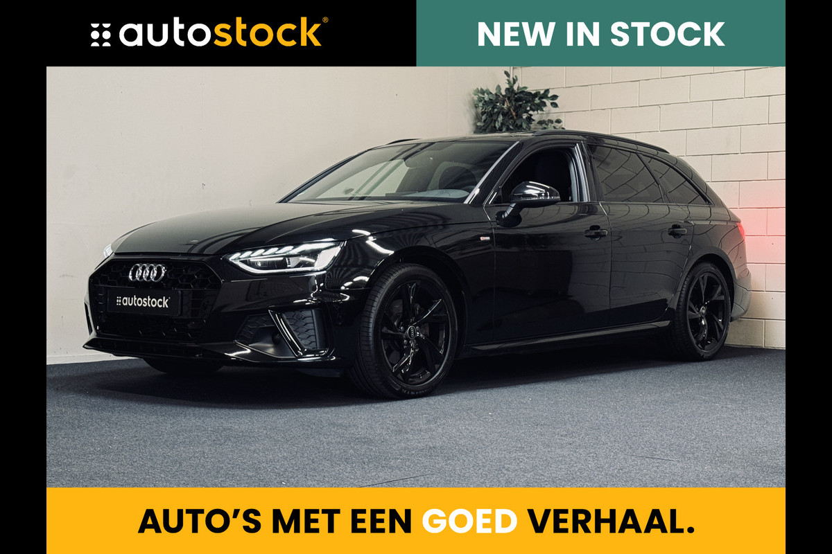 Audi A4 Avant 35 TFSI S edition S-Line | Panorama | Camera | Virtual