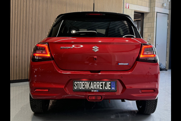 Suzuki Swift 1.2 Style Smart Hybrid | Navi | 16" | ACC | Dodehoek | Camera | Carplay | Led |