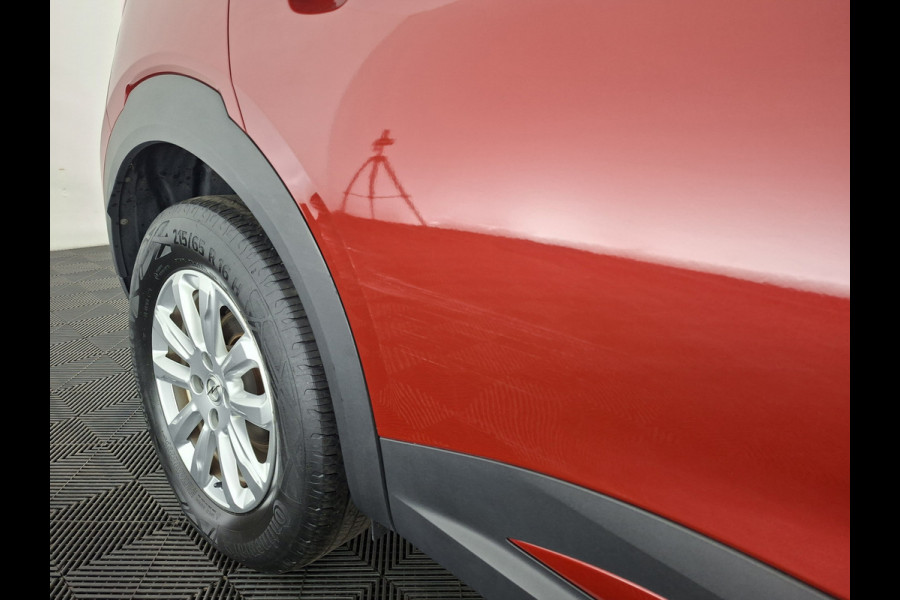 Opel Mokka-e Edition 50 kWh [3-Fase-11kW] {SoH-90%} (INCL-BTW) *HEATPUMP | DIGI-COCKPIT | FULL-LED | COMFORTSEATS | KEYLESS | DAB+ | ECC | CRUISE | 16''ALU*