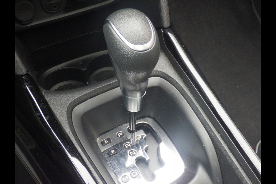 Peugeot 2008 1.2 Automaat Allure, Panodak, Camera, Cruise, Navi, Compleet!