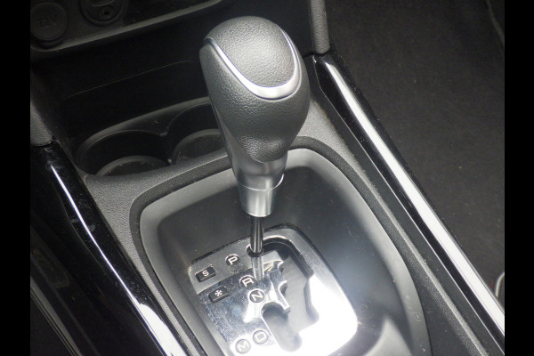 Peugeot 2008 1.2 Automaat Allure, Panodak, Camera, Cruise, Navi, Compleet!