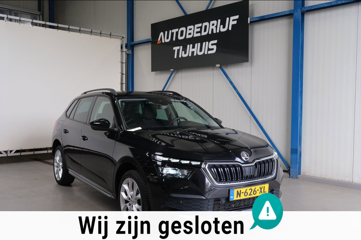 Škoda Kamiq 1.5 TSI ACT Business Edition Automaat - N.A.P. Airco, Camera, Cruise, Virtual Display, PDC.