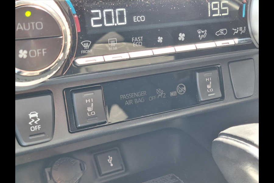 Toyota RAV4 2.5 Hybrid AWD Style | Trekhaak, Dodehoekherkenning, Stoel + Stuurverwarming, 18inch, Keyless, 1.650KG Trekgewicht