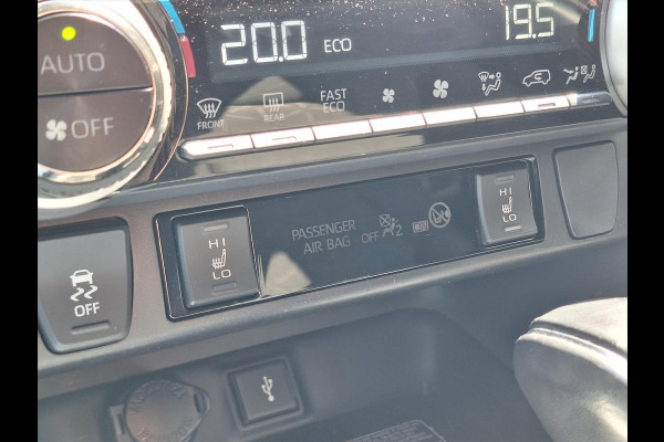 Toyota RAV4 2.5 Hybrid AWD Style | Trekhaak, Dodehoekherkenning, Stoel + Stuurverwarming, 18inch, Keyless, 1.650KG Trekgewicht