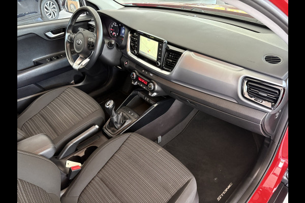 Kia Stonic 1.0 T-GDi DynamicPlusLine Achteruitrijcamera - Airco - Parkeersensor achter - Navigatie - Cruise control - Dakrails - keyless entry and start - Elektrische ramen - Radio - Mistlampen - Bluetooth - Licht metalen velgen Start/stop systeem - Elektrische ramen - Stuur multifunctioneel