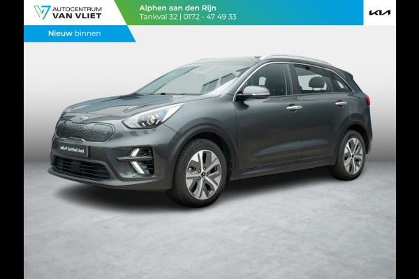 Kia e-Niro DynamicLine 64 kWh | trekhaak |