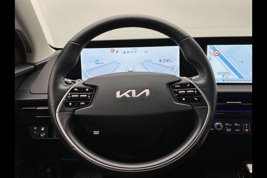 Kia Ev6 Plus 77.4 kWh SOH 100% | Origineel NL | 1e Eigenaar | Dealer ondr. | Memory | Adaptieve Cruise | Stoel/Stuur Verwarming |