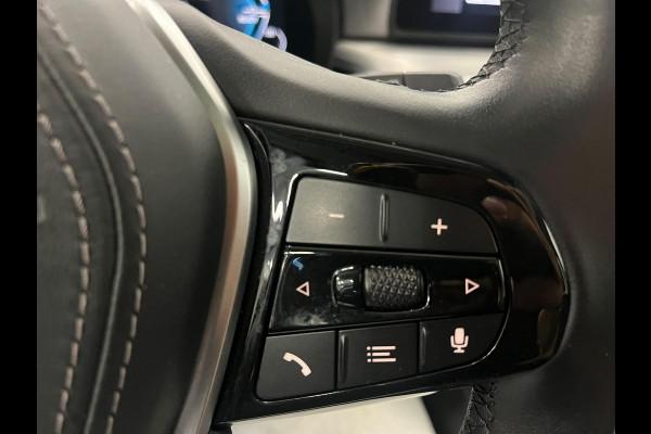 BMW 5 Serie Touring 530e High Executive Panoramadak Navigatie Apple Carplay Android Auto 360 camera Parkeerhulp Cruise Control Adaptieve LED-koplampen Stoelverwarming Leder Climate Control Lichtmetalen velgen Privacy Glass