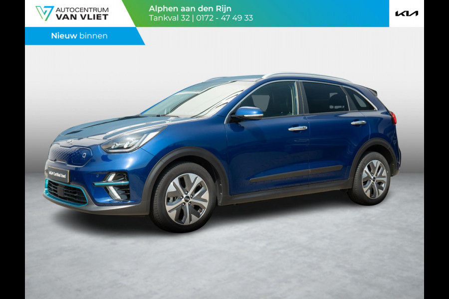 Kia e-Niro ExecutiveLine 64 kWh | Stoel en stuurverwarming / Stoel ventilatie | Navigatie |